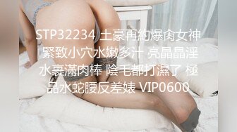 ?91制片厂? KCM081 绝色女贼▌咪妃▌偷窃被逮惨遭强制抽插