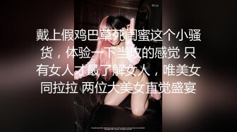 MDX-0177痴女路边捡尸醉汉-秦可欣