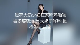 ⚫️⚫️【11月无水印新品】推特S级网黄，剧情淫娃【moremore】付费福利，《淫乱秘书引诱男上司》