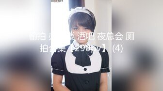 【自整理】练习瑜伽的苗条少女把紧身裤剪个破洞做一字马劈叉，这下不勒小逼了！【203V】 (14)