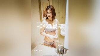 極品身材的女模特被色魔攝影師潛規則 大肥B要被玩壞掉了