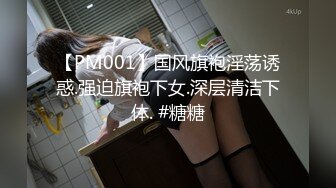 商场白色隔板女厕全景偷拍多位年轻少妇的极品美鲍4 (4)