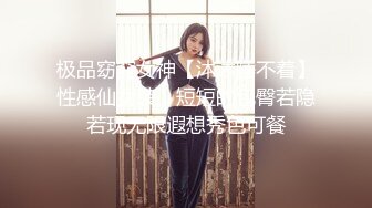 【伊玫瑰】高颜值河南小少妇，良家感十足，跟粉丝啪啪无套，自慰用黄瓜 (1)