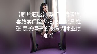 STP15108 国产剧情AV麻豆醉酒欲女邻居意外进错房性感诱