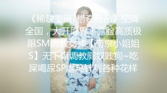 小骚逼享受男技师的精油按摩服务，逼里还塞个跳弹大哥受不了直接掏鸡巴开干无套抽插，浪荡呻吟不断直接内射