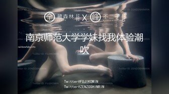 微胖小女人，无毛白虎一线逼，露脸黑丝诱惑