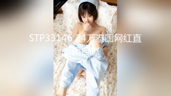 突袭女优家EP15