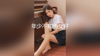 【OnlyFans】逃亡JJ爱KK，狂干群P，大型淫乱场面，两人真实夫妻，女的身材超级棒，群p的场面太过震撼 15