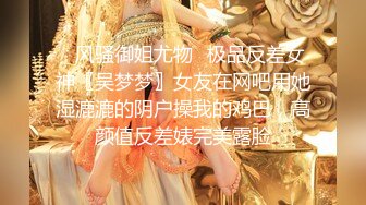 【最新❤️性爱泄密】边抽烟边在阳台边后入操极品美臀学生妹 无套抽插淫语调教 必须内射才能满足她