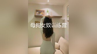 我和老婆日常自拍