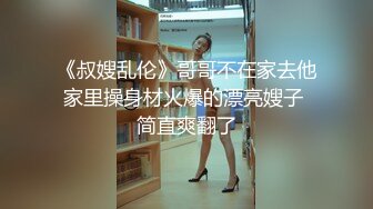 【最新??极品性爱】女租客不小心卡在冰箱里 被我从后面插入一顿猛操来抵房租 内射娇美女神樱花小猫 高清720P原版