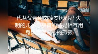 性瘾中年男火车站勾搭旅客,带到旅馆撅着逼被直男无套配种,这翘臀看得我都心动了好想玩玩