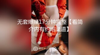 新收大二M女，系列短视频