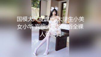 【绿帽淫妻新婚少妇玩3P】乖巧淫妻给老公戴绿帽，双洞齐插挑战高难度姿势