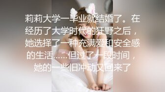 麻豆传媒&amp;Pussy Hunter PS010 一部手机带来的缘分