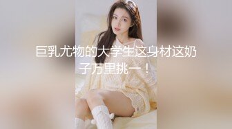 会所选妃暗拍人美逼嫩身材苗条年轻女技师穿着情趣黑丝全套啪啪服务