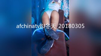 afchinatvBJ冬天_20180305