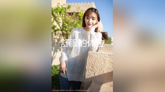 蜜汁嫩鲍美少女▌Yua▌被男友羞涩玩弄 女上位全自动榨汁 同步高潮~1