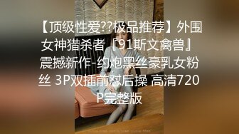  完美御姐气质风骚颜值又高，做爱很主动给大哥交大鸡巴，床上被大哥草着跟狼友互动撩骚