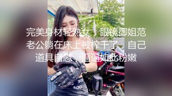 【撸点极高】九分超高颜值19岁美少女 偶像明星级别颜值 吊打各路网红 一等一粉嫩的鲍鱼