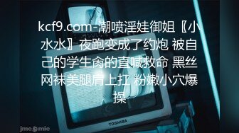 最爱骚嫂子做完瑜伽帮忙按摩 筋膜枪怼穴激起欲望 饥渴舔舐肉棒 爆肏蜜壶又湿又滑激射