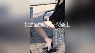 ❤️高能预警②极品身材颜值巅峰比女人还好看超骚外围T娘【紫苑】直男最爱3P啪啪叫声好听，一个正常男人都想上她