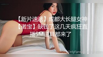 突袭AV女优舔到女优爽出水