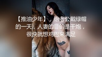 STP32378 绝对领域传媒 LY031 哥哥约炮妹妹被操 苏茜