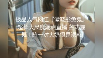 开心鬼_KXG0003_巨乳人妻惨遭好色邻居入室侵犯