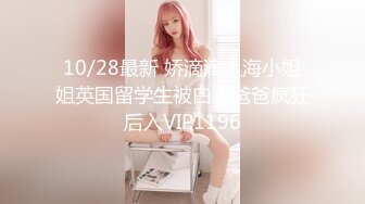 ✿绝版稀缺✿露出女王 【仙女吖】VIP 2023资源整理 重口味 撸点巨高