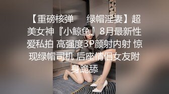 ⚫️⚫️33万粉炮王大种马【赵又廷】约炮嫩模美少女【肉包】合作性爱露脸自拍，S级身材太诱人，连续搞了2炮