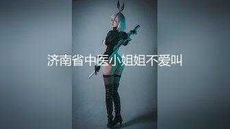 最美糖心UP主极品女神『小阿俏』-足球宝贝被下药 操不到当然得下药