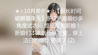 细腰反差前女友7