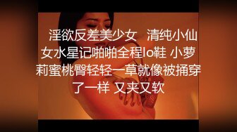 【新片速遞】  气质辣妹❤️Ts雯雯❤️：啊啊啊用力吃妈妈的鸡巴，吃得好爽哦 。美美的妆容、深得小奶狗的心，吃得忘了自我！