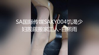 顶级炸裂！堪比岛国极品母狗【岳心月】露脸8P疯狂肉搏，多人运动场面壮观带阴环的都是狠人多次高潮720P完整版