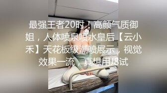 变态男让极品女神美女穿上泳衣在操B,肥嫩小逼被大鸡巴狠操！.