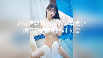 后入听话的嫂子