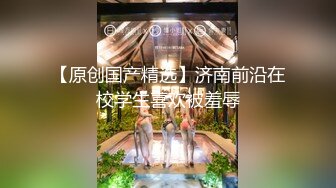 【乐乐】生日感谢祭.滴蜡到巨乳上调教