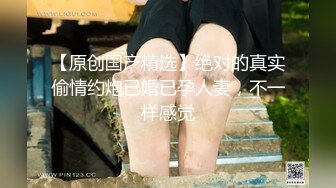 顶级炸裂高能预警！比女人还女人高颜值纹身极品T娘【李鑫柔】私拍，能攻能守能足能口技术一流直男最爱2 (14)