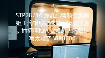 【MP4/HD】性感露奶情趣装！18CM假屌深喉到底，大肥臀地上骑坐，搞得骚逼好湿