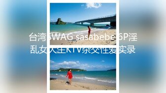 (中文字幕) [WAAA-009] 和储存了特浓精液的单身大叔汗水播种性交