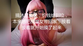 高颜值美女吃鸡深喉 被摁着头嘴当逼操 画面很唯美 也很暴力