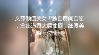 00后大学生蹦完迪后发骚被干