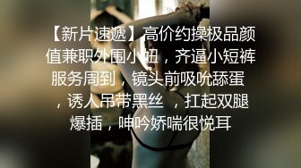 黑丝小仙妻子：晚上好，我是你们的小骚货，我是你们的小母狗，哦哦~啊啊我好骚呀，爸爸来艹我。