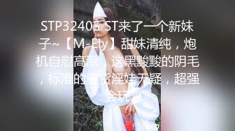 约操厦门171美容院老板娘