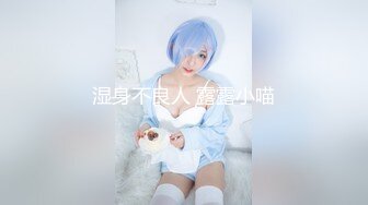 【新片速遞】【精品❤️厕拍】某市海洋皇宫KTV厕所偷拍，颜值极高的明星级别小姐姐，超短裙丝袜美腿高颜值完整版[1.48G/MP4/00:47:55]