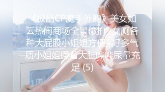 新来的美女大学生镜头前发骚让狼友调教，全程露脸听狼友指挥，性感无毛逼揉奶自慰道具抽插，舔弄自己的淫水