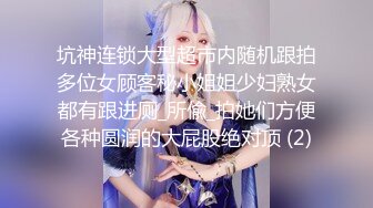 以后就戴眼罩吧