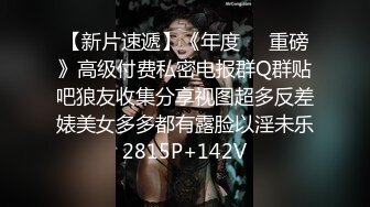 【精品推荐】Transexjapan流出妖娆美妖TShyori小艾官方原片超清11部合集 (3)