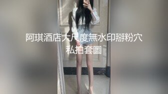 【精品泄密】偷拍多位漂亮的少妇洗澡 (1)